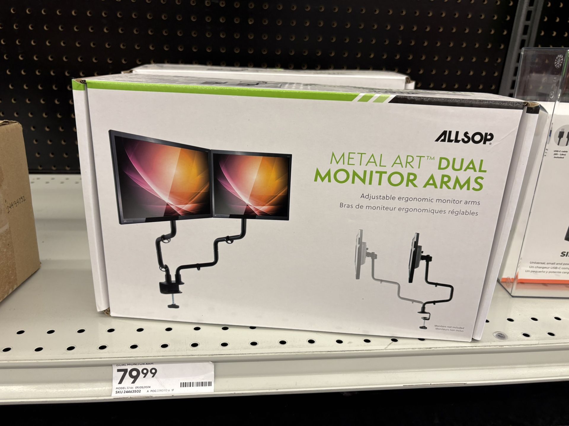 Dual Monitor Mounts