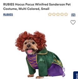 Small Dog Costume w/ Red Curly Wig RUBIES Hocus Pocus Winifred Sanderson