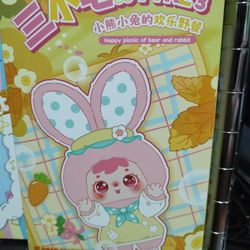 Tyke3 Happy Picnic Of Bear And Rabbit Blind Box $20