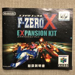 F-Zero X Expansion Kit. Nintendo 64DD. N64 Disc Drive. Tested