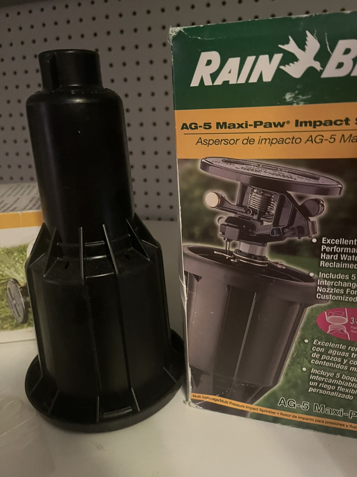 Rain Bird Sprinkler