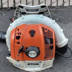 Stihl Br500 Professional Gas Leaf Blower 