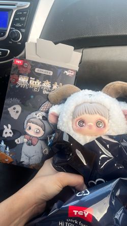 Blind Box May Mei
