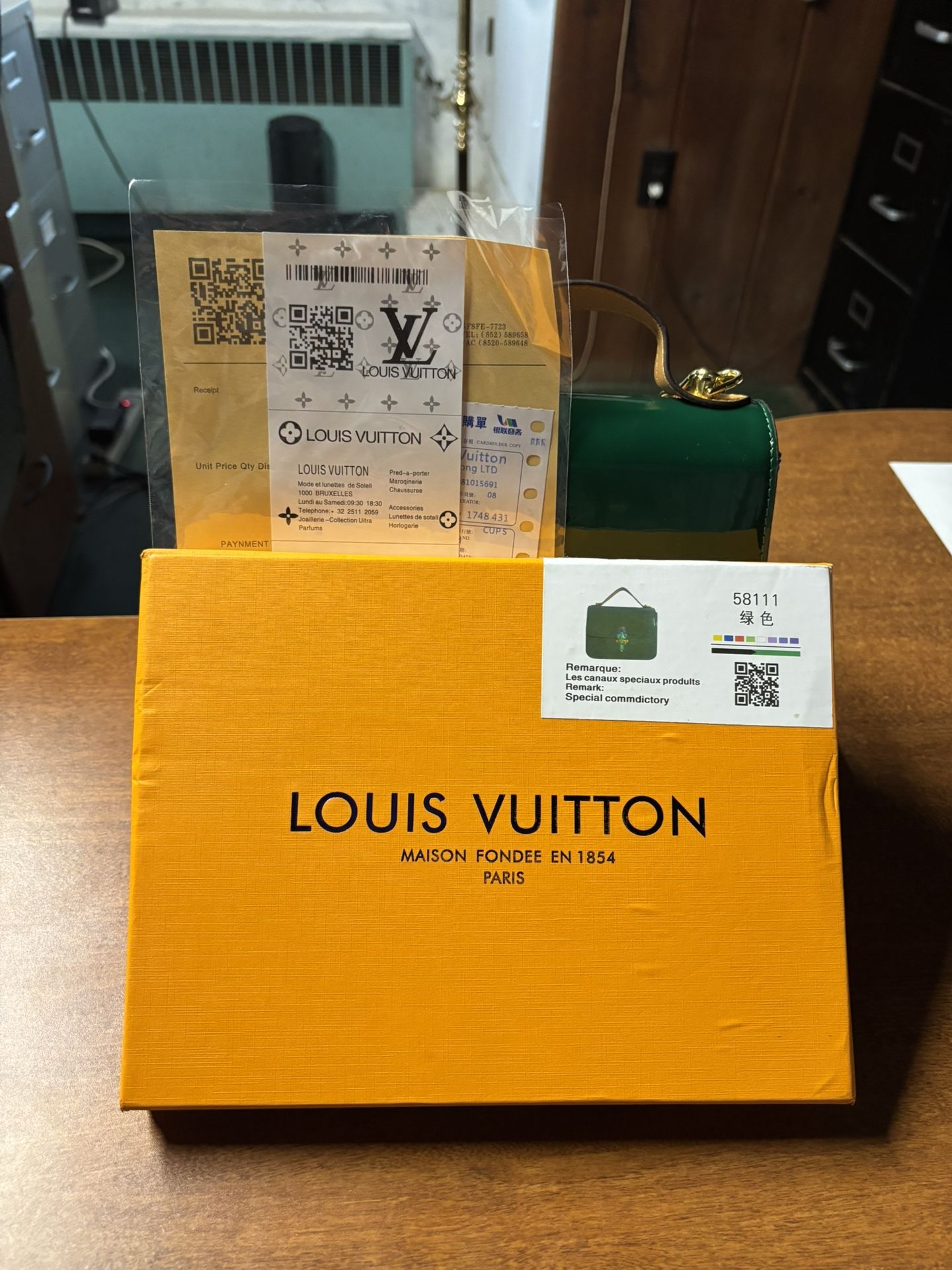 Louis Vuitton Patent Leather Purse