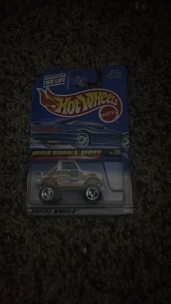Hot wheel