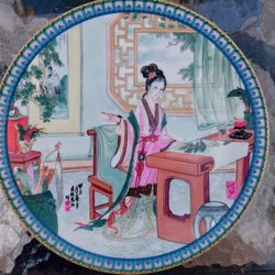 Vintage 1987 Imperial Jingdezhen Porcelain Plate.  New In Box