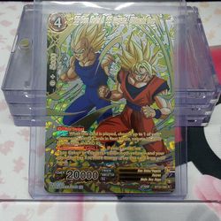 Dragon Ball Super Power Absorbed ( SS Son Goku & SS Vegeta, Ultimate Duo Gold Stamped )