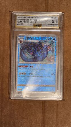 AGS mint+ 9.5 Vaporeon