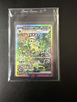 Pokemon Leafeon ex 200/187 Prismatic Evolutions Korean NM