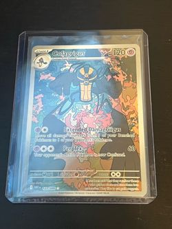 Cofagrigus 123/086 Illustration Rare 2025 Pokemon White Flare Full Art Card NM