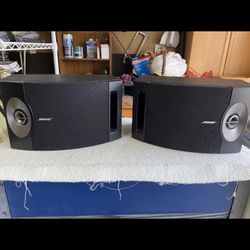 Bose 201 V Series / Compare To eBay!!!!