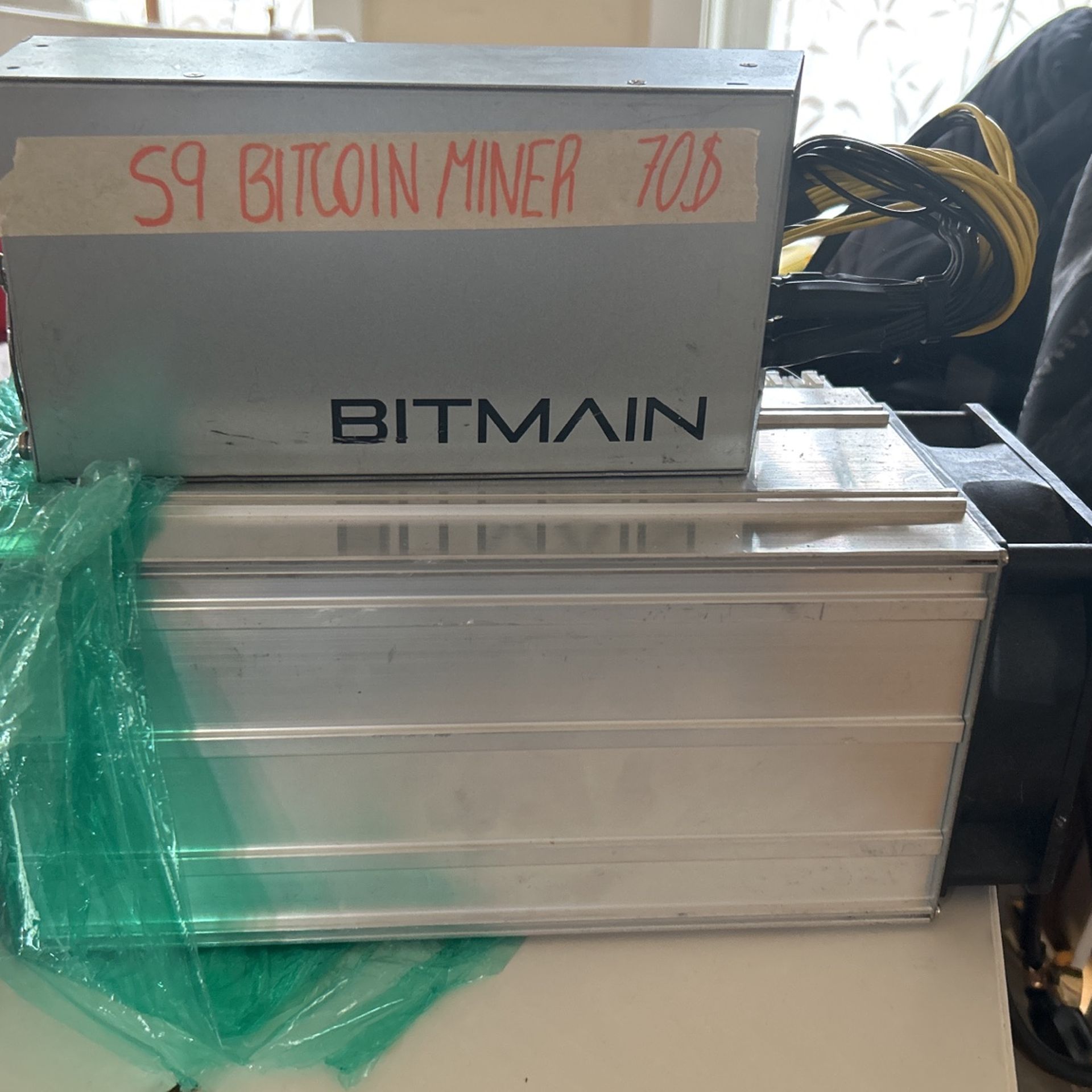 S9 BTC Miner