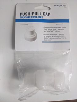 Replacement Water Bottle Caps (x2)