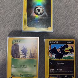 Vintage Pokemon Cards Near Mint Condition 
