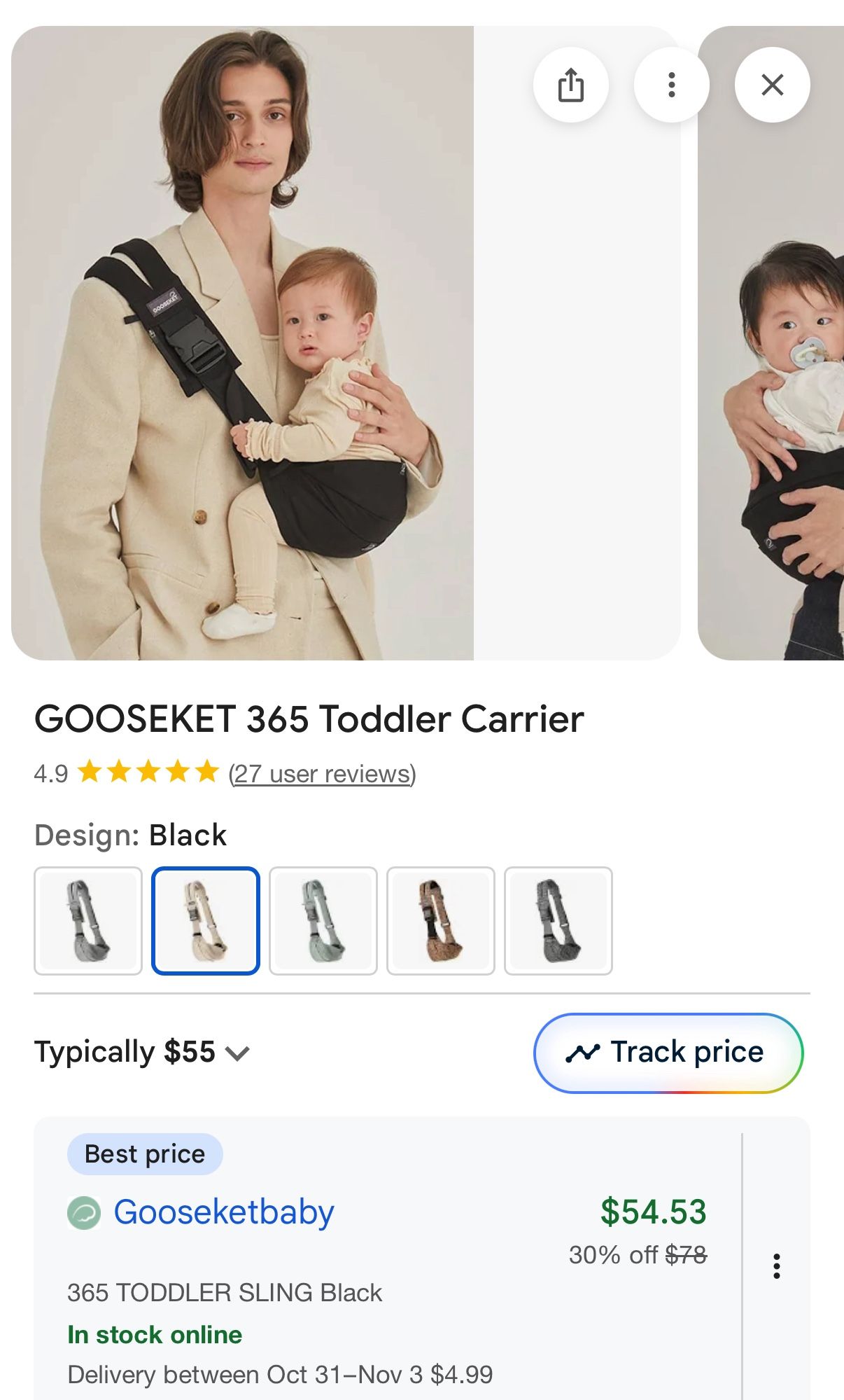 Toddler Carrier New 