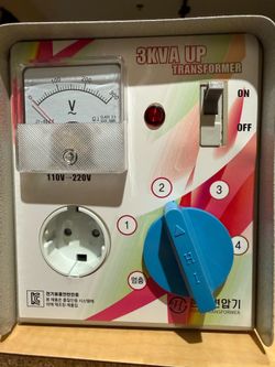 Step Up a transformer