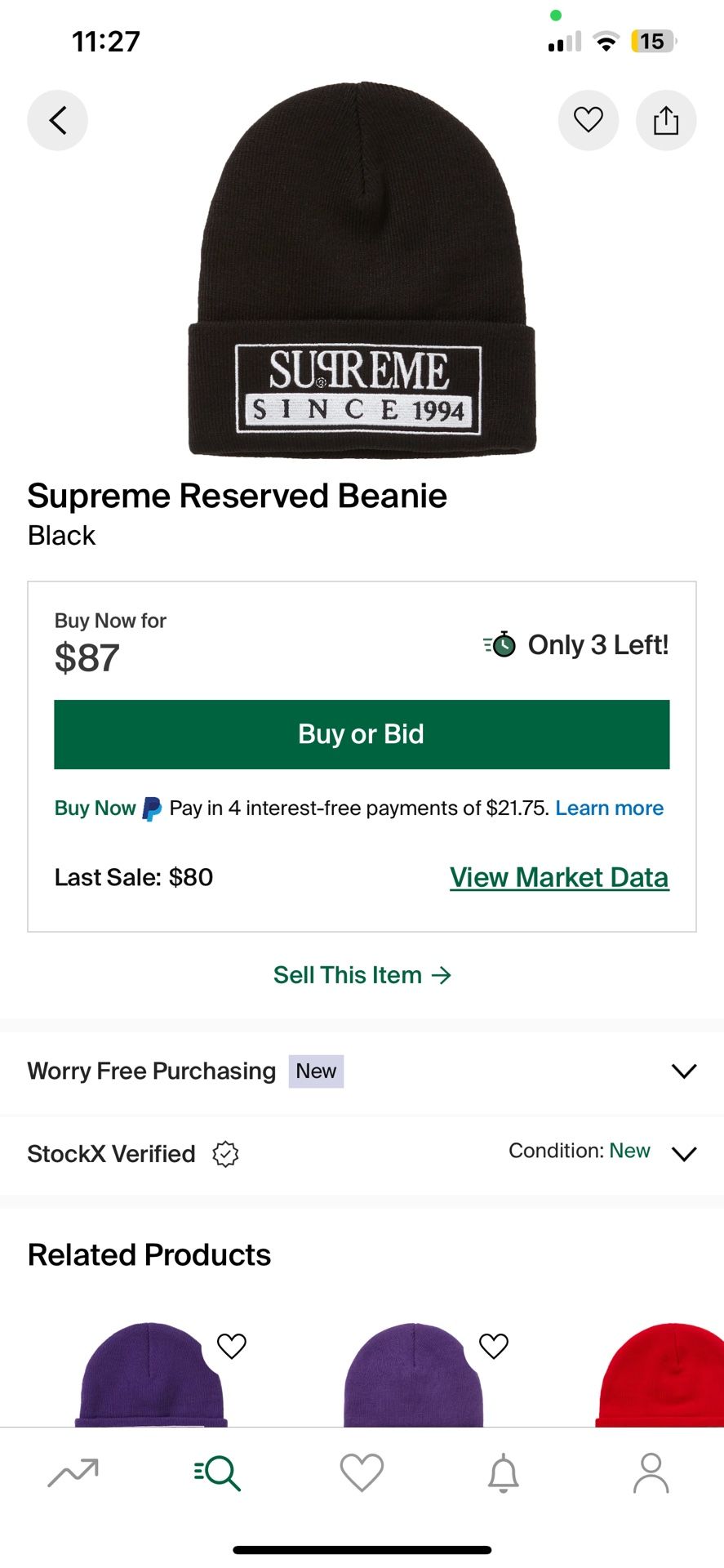 Supreme SS20 Reserved Beanie
