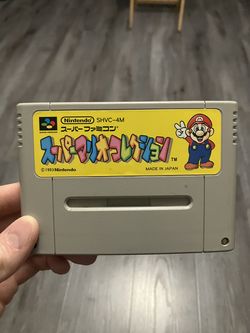 Super Mario All Stars Super Famicom