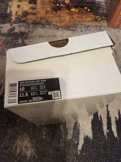 Nike sb