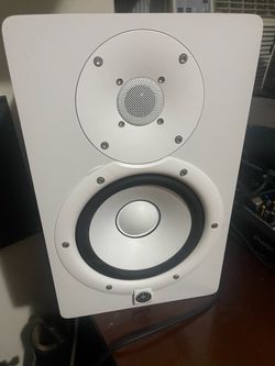 Yamaha HS7 White Pair