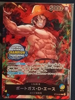 Southeast Asian champion championship One Piece Card