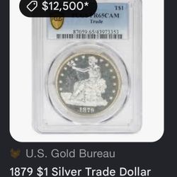 Silver Coin Rare