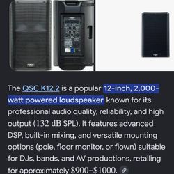 QSC  K12.2 LOUDSPEAKER