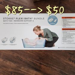 Stokke Flexi Bath Bundle