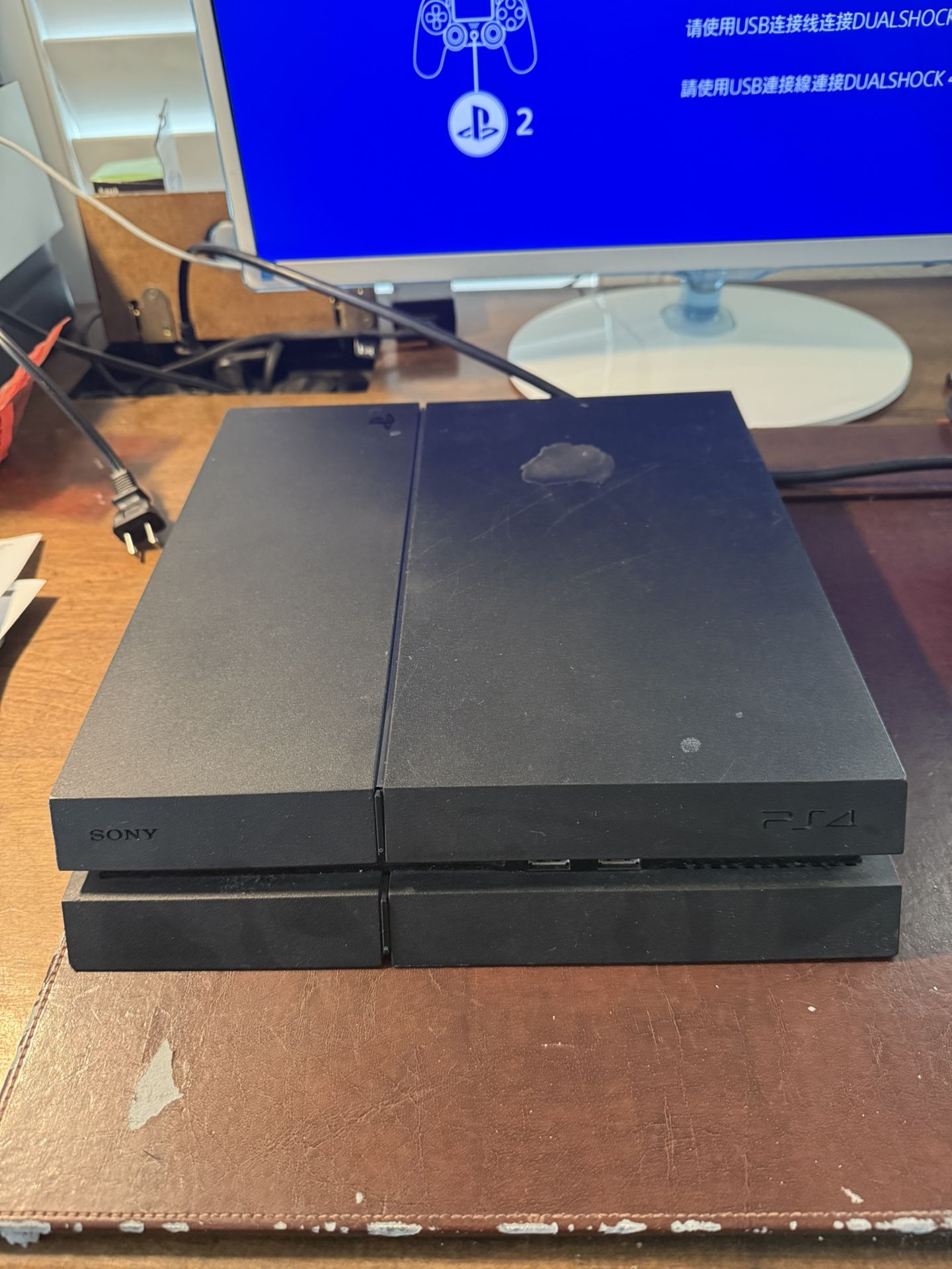 PS4 
