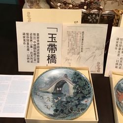 Japanese Ntiques Plate Set or two