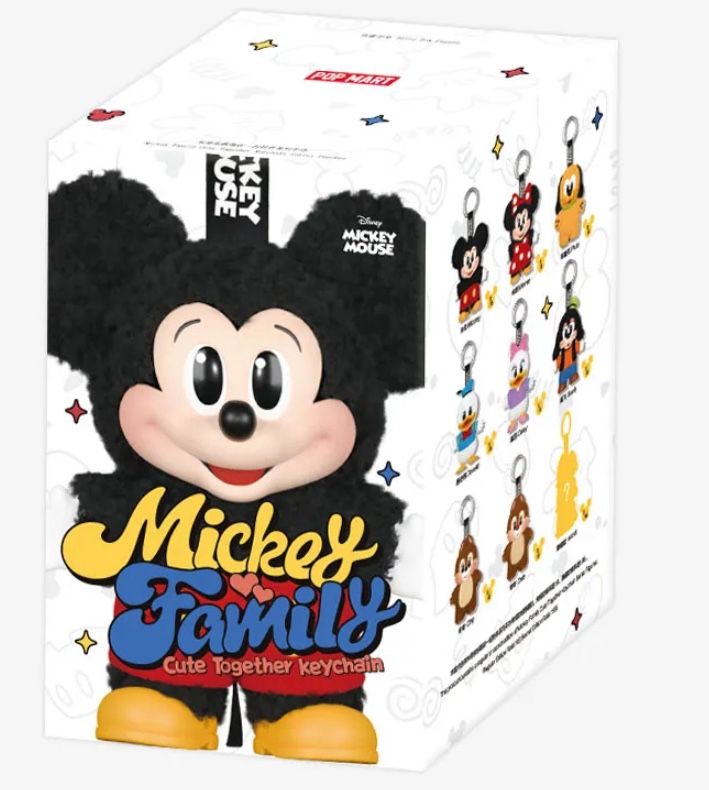 Authentic Pop Mart, Mickey And Friends Unopened Blind Box