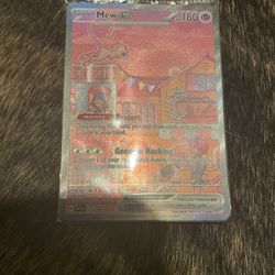 It’s a new Pokémon card rare
