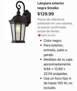 Outdoor Wall Lantern π₯ON SALEπ₯