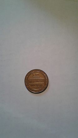 Reservation token