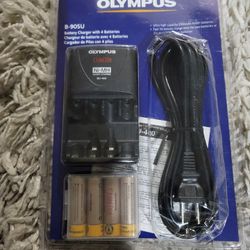 Olympus B-90SU Ni-MH (2300mAh)Quick Battery Charger With 4 Batteries 