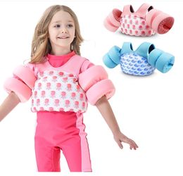 Toddler Swim Vest, for 22-66 lbs, 2-8 Years