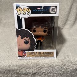 Layla El-Faouly Funko Pop