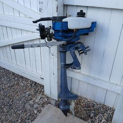 Suzuki DT-2 2 Horsepower Outboard Motor 
