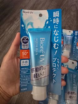 New Biore UV Aqua Rich Japanese Sunscreen SPF 50+ PA++++