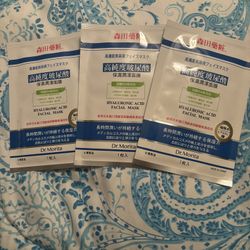 Korean Face Masks 