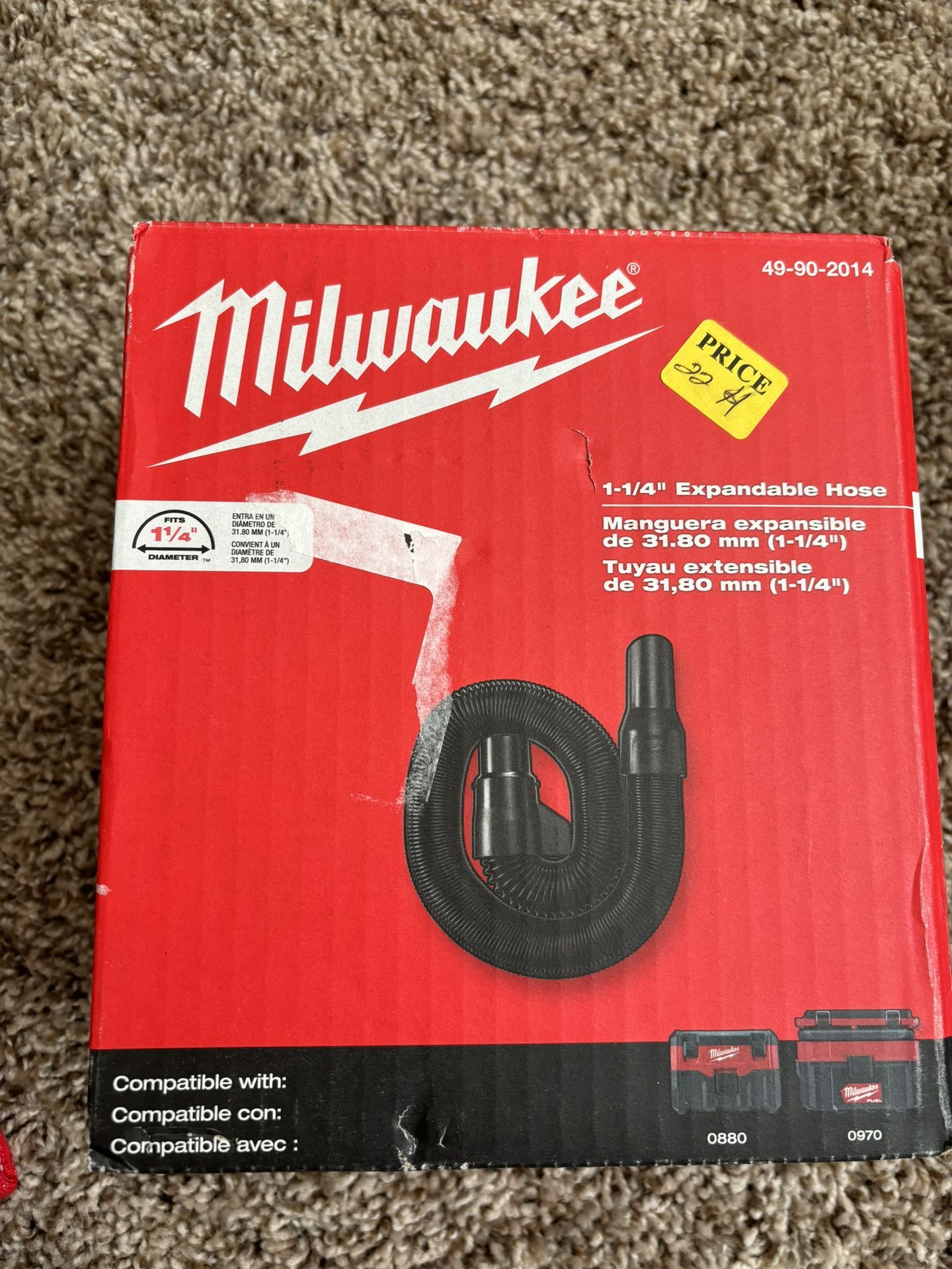 Milwaukee Expandable Hose