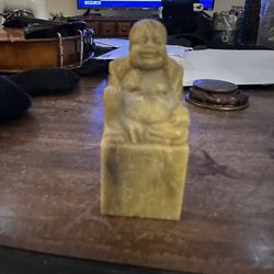Vintage Asian/Chinese Buddah Jade Stamp Block