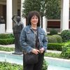 Mary Ann 