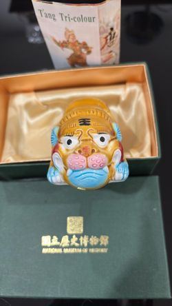 T’ang Tri-color Dragon