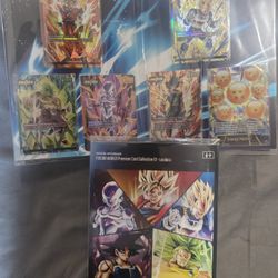 Dragon Ball Cards Fusion World Premium Card Collection 01-Leaders