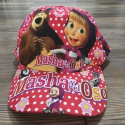 Masha and the Bear Hat (Masha y el Osol - Spanish) Adjustable Cap