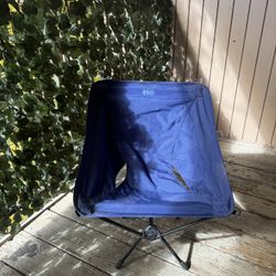 REI Camp Chair