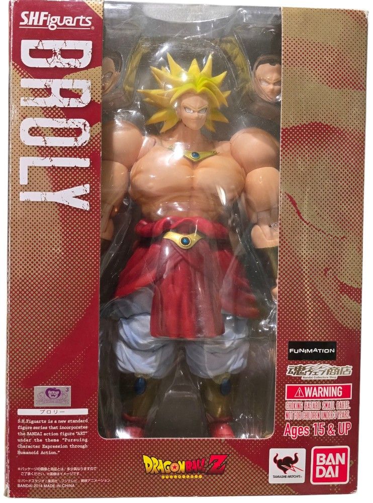 SH Figuarts Dragon Ball Z Broly Original 2014