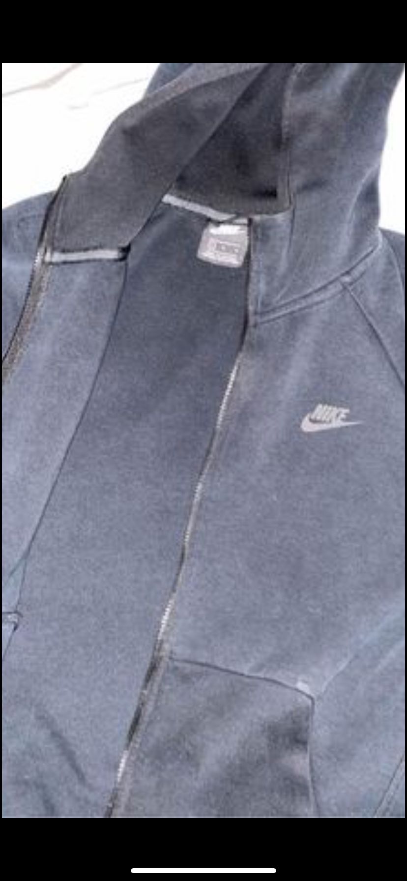Nike Fleece Jacket