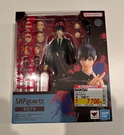 S.H. Figuarts Chainsaw Man Aki Hayakawa New/Sealed